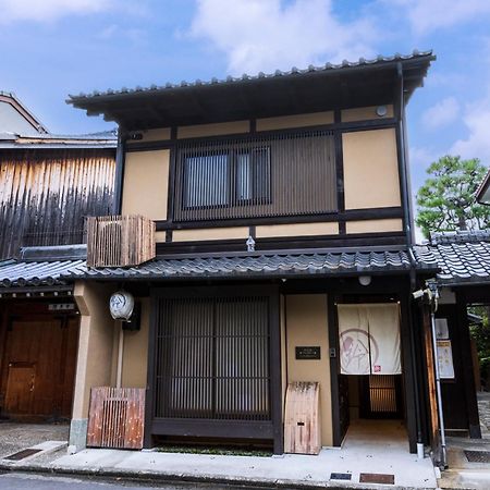 Rinn Premium Machiya Yae Kyoto Buitenkant foto