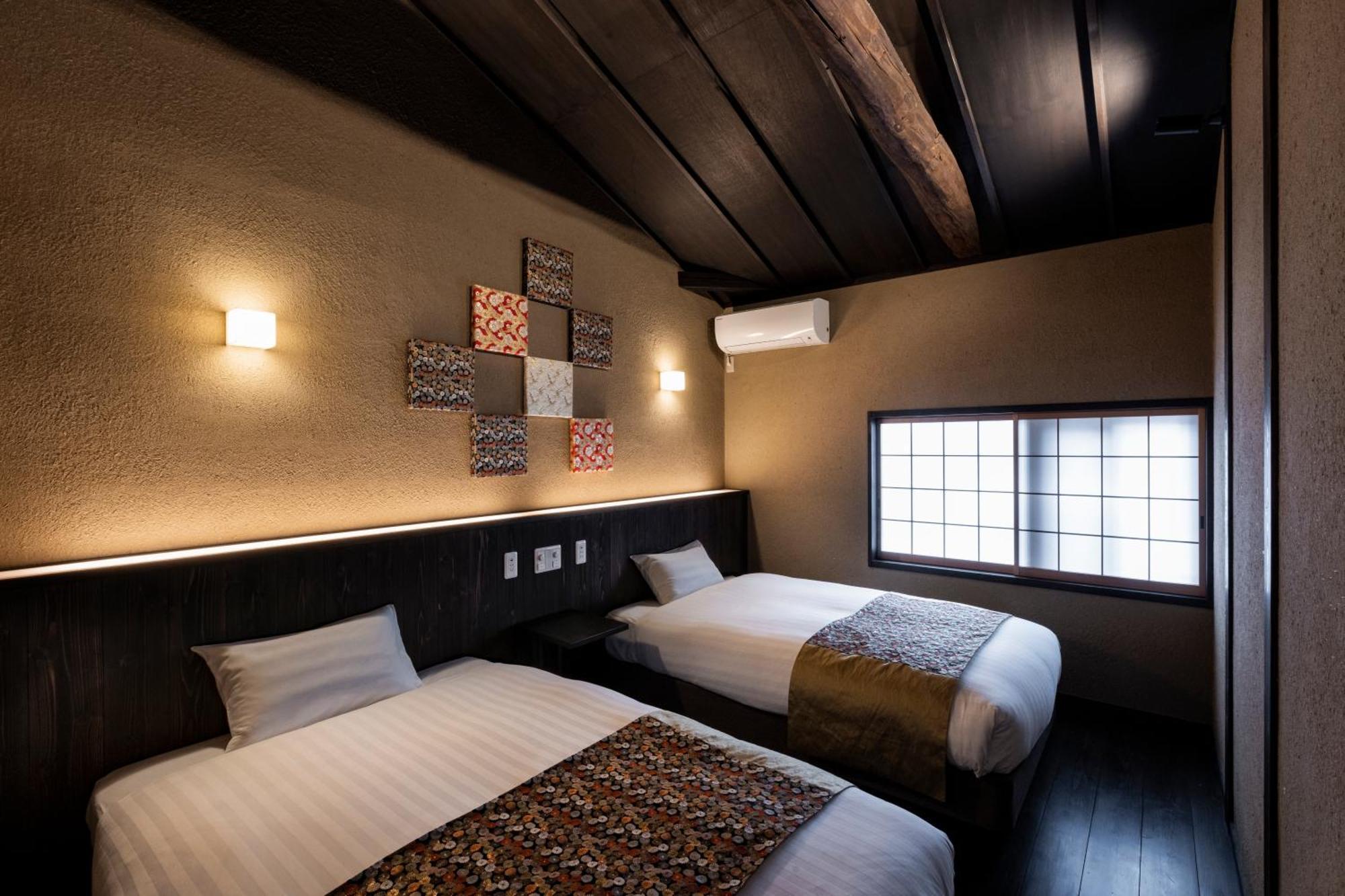 Rinn Premium Machiya Yae Kyoto Buitenkant foto